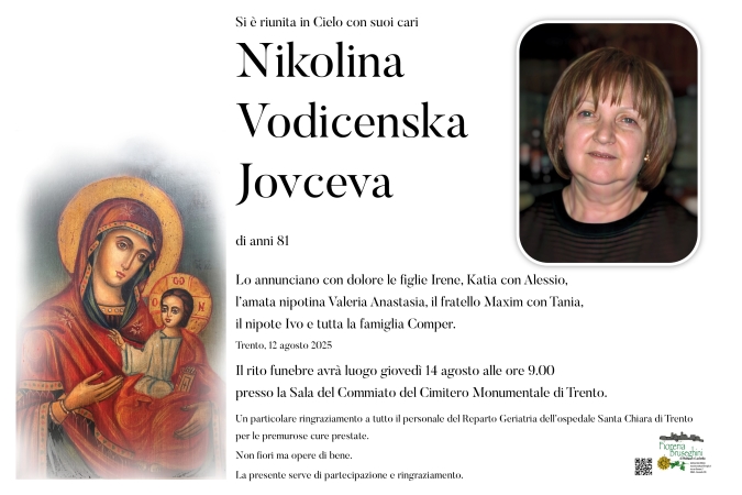 Nikolina Vodicenska Jovceva